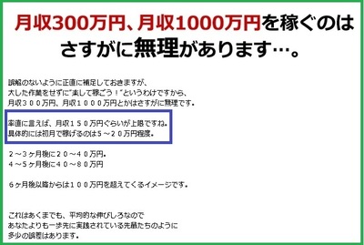 150.jpg
