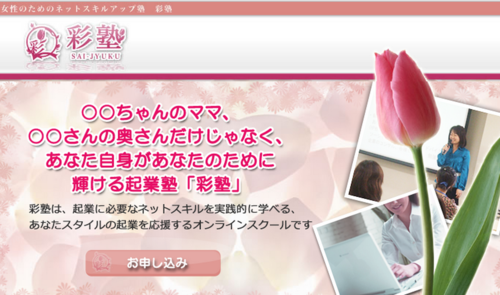 20150415130523aa9.png