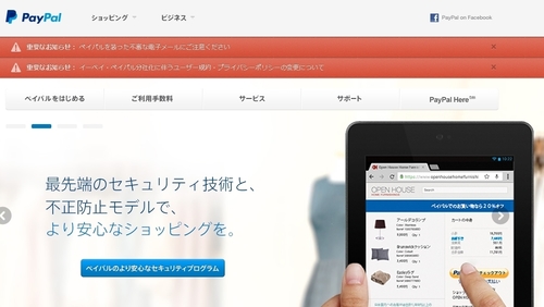 Baidu IME_2015-5-14_14-30-50.jpg