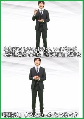 Baidu IME_2015-6-21_10-21-7.jpg