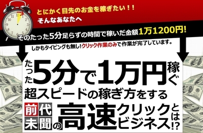 花井志穂 Buyer S Fun バイヤーズファン は内容が残念過ぎた