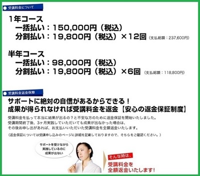Baidu IME_2015-7-1_15-59-55.jpg