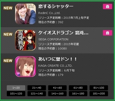 新.jpg