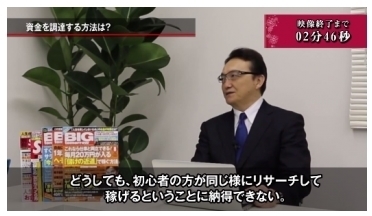 本音.jpg
