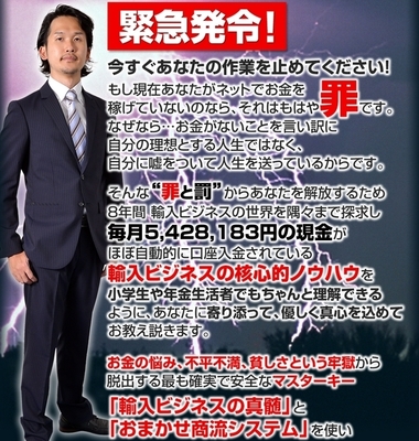 表紙.jpg