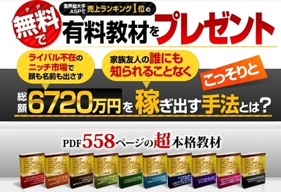 表紙.jpg