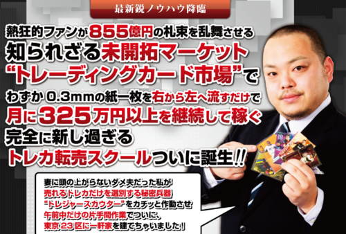 capture-20140226-131354.png