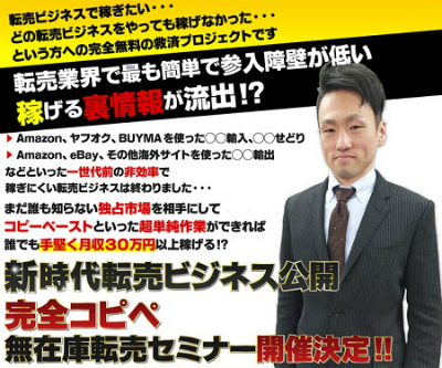 new_2015031202.jpg