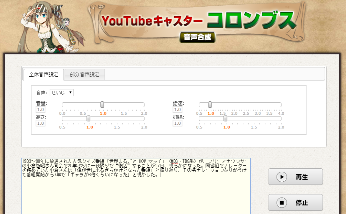 youtube_k.png